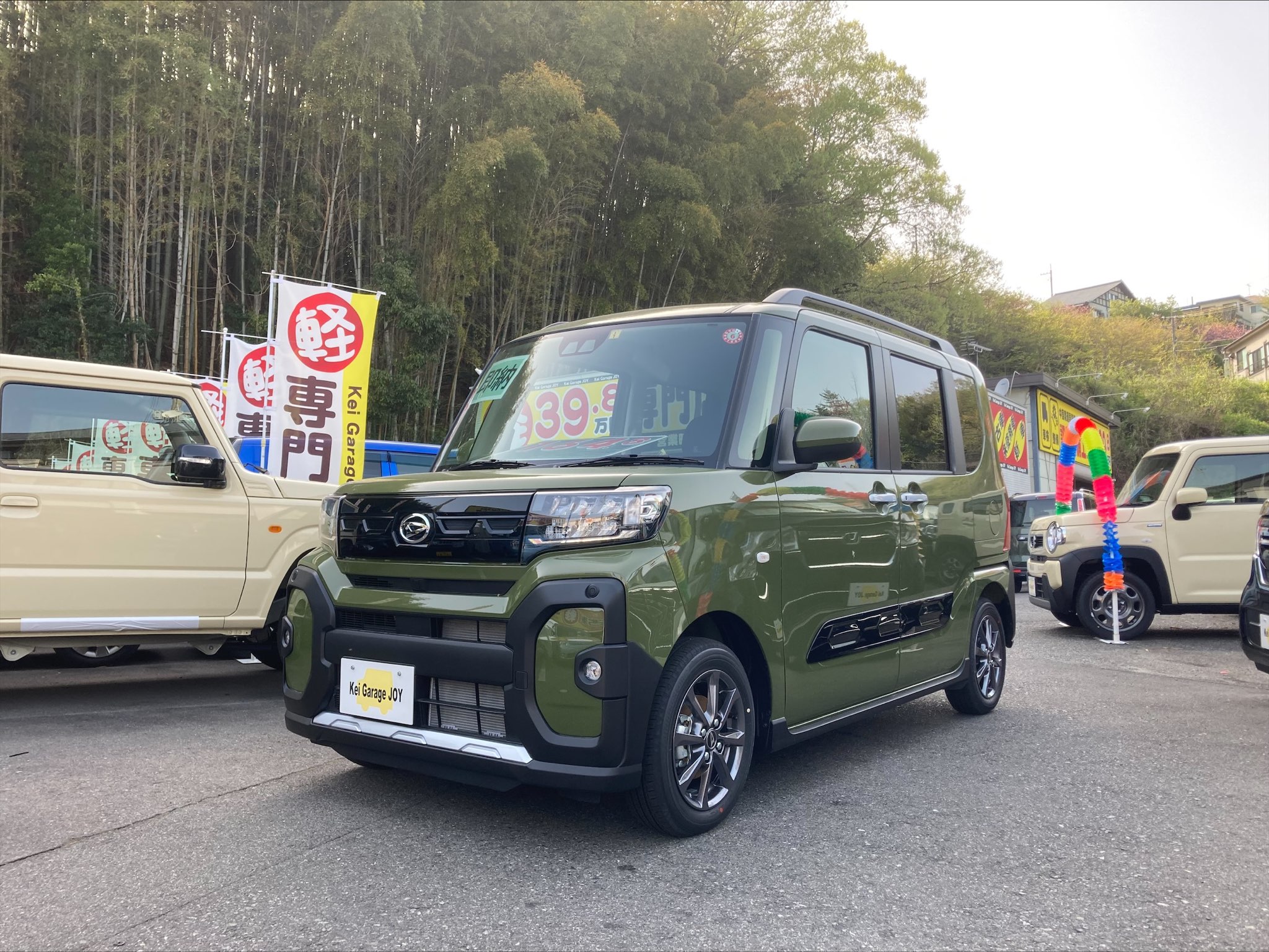 タントファンクロス